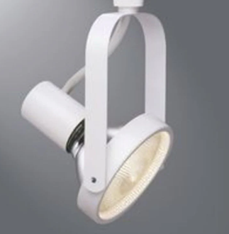 Lazer Gimbal Ring, PAR38, White By Halo LZR338P Brand Halo